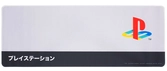 Tapis de bureau Playstation Heritage