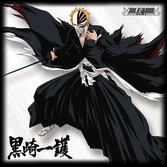 Bleach - impression sur toile ichigo avec le masque de hollow