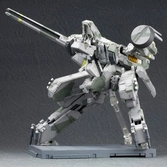 Metal gear solid figurine plastic model kit 1/100 metal gear rex 22 cm