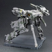 Metal gear solid figurine plastic model kit 1/100 metal gear rex 22 cm