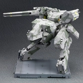 Metal gear solid figurine plastic model kit 1/100 metal gear rex 22 cm