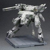 Metal gear solid figurine plastic model kit 1/100 metal gear rex 22 cm