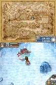 Rune - A Fantasy Harvest Moon - DS