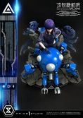 Ghost in the shell: sac_2045 statuette 1/4 motoko kusanagi and tachikoma 50 cm