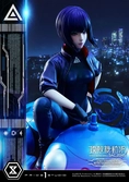 Ghost in the shell: sac_2045 statuette 1/4 motoko kusanagi and tachikoma 50 cm