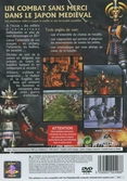 Kessen - PlayStation 2