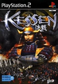 Kessen - PlayStation 2