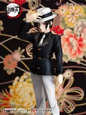 Demon slayer: kimetsu no yaiba statuette 1/8 muzan kibutsuji 25 cm