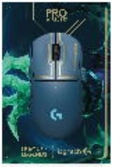 Logitech souris de jeu sans fil lightspeed  g pro edition league of legends pour pc, mac et mobile (android)
