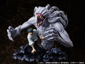 Jujutsu kaisen 0 statuette pvc okkotsu yuta & special grade vengeful cursed spirit orimoto rika 31 cm