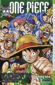 One Piece Green Secret Piece - Data Book 4