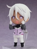The case study of vanitas figurine nendoroid noe archiviste 10 cm