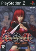 Bloody Roar 4 - PlayStation 2
