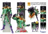 Jojo's bizarre adventure part 3: stardust crusaders figurine chozokado big star platinum 25 cm
