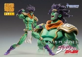 Jojo's bizarre adventure part 3: stardust crusaders figurine chozokado big star platinum 25 cm