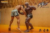 Kengan ashura figurine 1/12 kure raian 18 cm