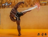 Kengan ashura figurine 1/12 kure raian 18 cm