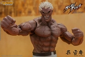 Kengan ashura figurine 1/12 kure raian 18 cm