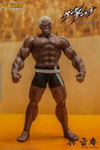 Kengan ashura figurine 1/12 kure raian 18 cm