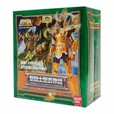 Saint Seiya Myth Cloth Krishna de Chrysaor