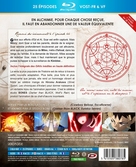 Fullmetal Alchemist Brotherhood Partie 3 + 4 OAVs édition Saphir - BR