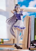 Umamusume: pretty derby statuette pvc pop up parade gold ship: school uniform ver. 18 cm