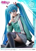 Hatsune miku statuette pvc 1/7 prisma wing hatsune miku (art by lack) 19 cm