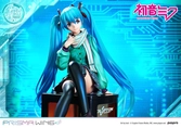 Hatsune miku statuette pvc 1/7 prisma wing hatsune miku (art by lack) 19 cm