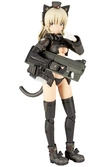 Frame arms girl shimada humikane art works ii figurine plastic model kit arsia 16 cm