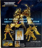 Saint Seiya Myth Cloth - Chevalier D'or Sagittarius Aiolos