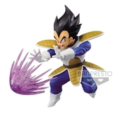 Dragon ball z - gxmateria the vegeta figure 12cm