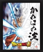 Dragon ball super- poster 3d lenticulaire- ultra instinct kamehameha encadré (20x25cm)