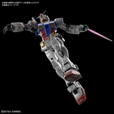 Gundam - pg 1/60 gundam rx-78-2 unleashed - model kit