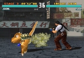 Tekken 3 - PlayStation