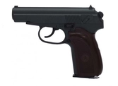 Galaxy g.29 makarov full metal 0.5j (spring)