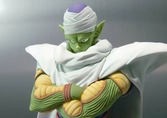 SH Figuarts Dragon Ball Z Piccolo - 14 cm