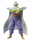 SH Figuarts Dragon Ball Z Piccolo - 14 cm