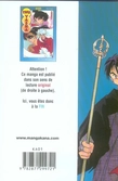 Inu Yasha Tome 21