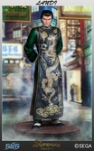 Statue Lan Di : Shenmue - 32 cm