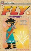 Fly -Tome 16 L'Épée De Fly