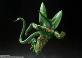 Figurine S.H.Figuarts Dragon Ball Z : Cell Première Forme - 17 cm