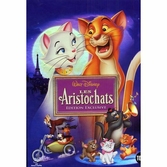 Les Aristochats édition exclusive - DVD