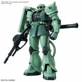 Gundam - hg 1/144 zaku ii ms-06 - model kit