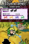 Naruto Shippuden : Naruto vs Sasuke - DS