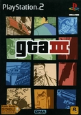 GTA  III - PlayStation 2
