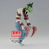 Demon slayer - gyutaro - figurine demon series 17cm