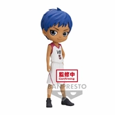 Kuroko's basketball - daiki aomine - q posket 14cm