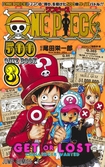 One piece - quiz book 500 questions - tome 3