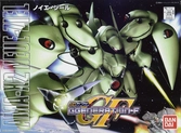 Gundam - bb224 neue ziel - model kit