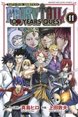 Fairy tail - 100 years quest - tome 11